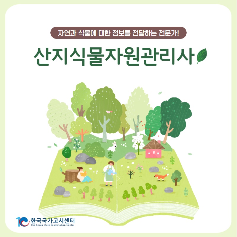 bd8744e59cb25b132b9e33796bee0905_1585628341_8368.jpg
